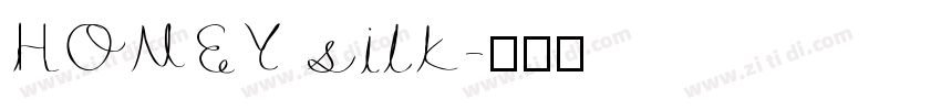 HONEY silk字体转换